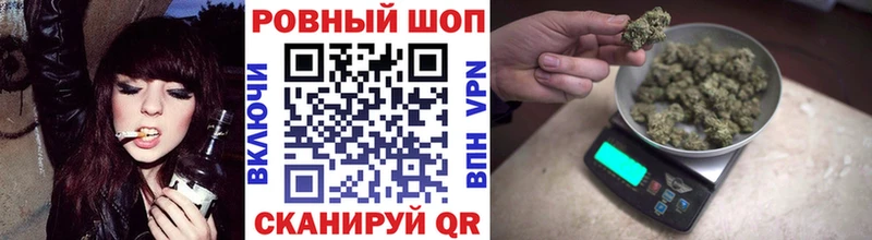 Где купить наркоту Липки COCAIN  Меф  A-PVP  Конопля 