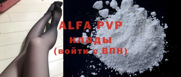 дурь Аркадак