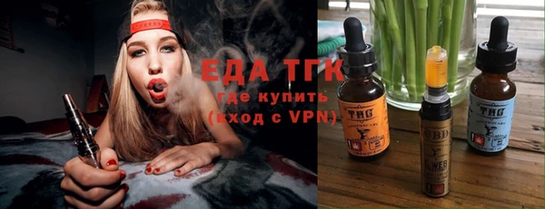 винт Козельск