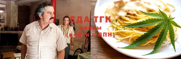 дурь Аркадак