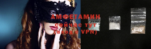 таблы Дмитриев