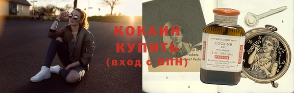 дурь Аркадак