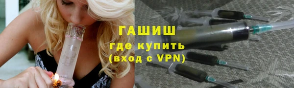 скорость mdpv Алзамай