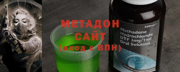 дурь Аркадак
