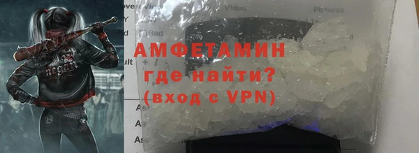 дурь Аркадак