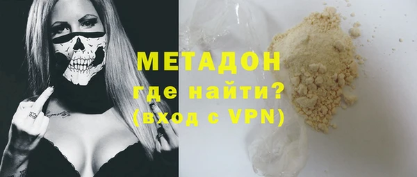 скорость mdpv Алзамай