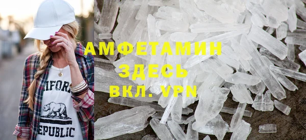COCAINE Заволжье
