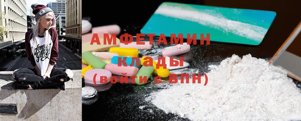 дурь Аркадак