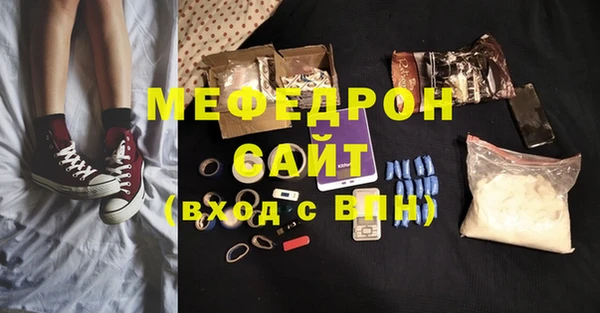 марки nbome Зерноград