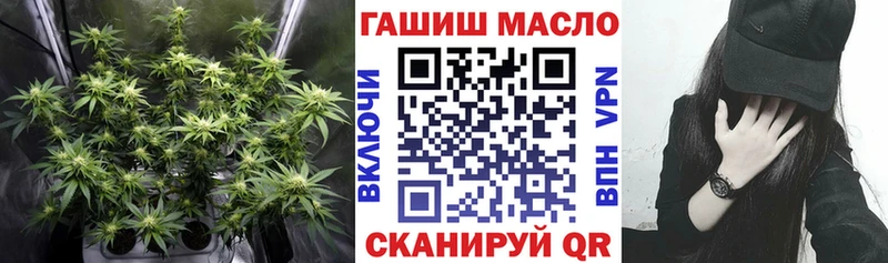 ТГК концентрат  Липки 