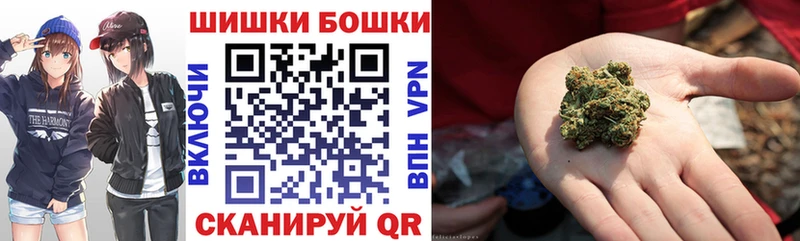 Конопля White Widow МЕГА онион Липки как найти наркотики